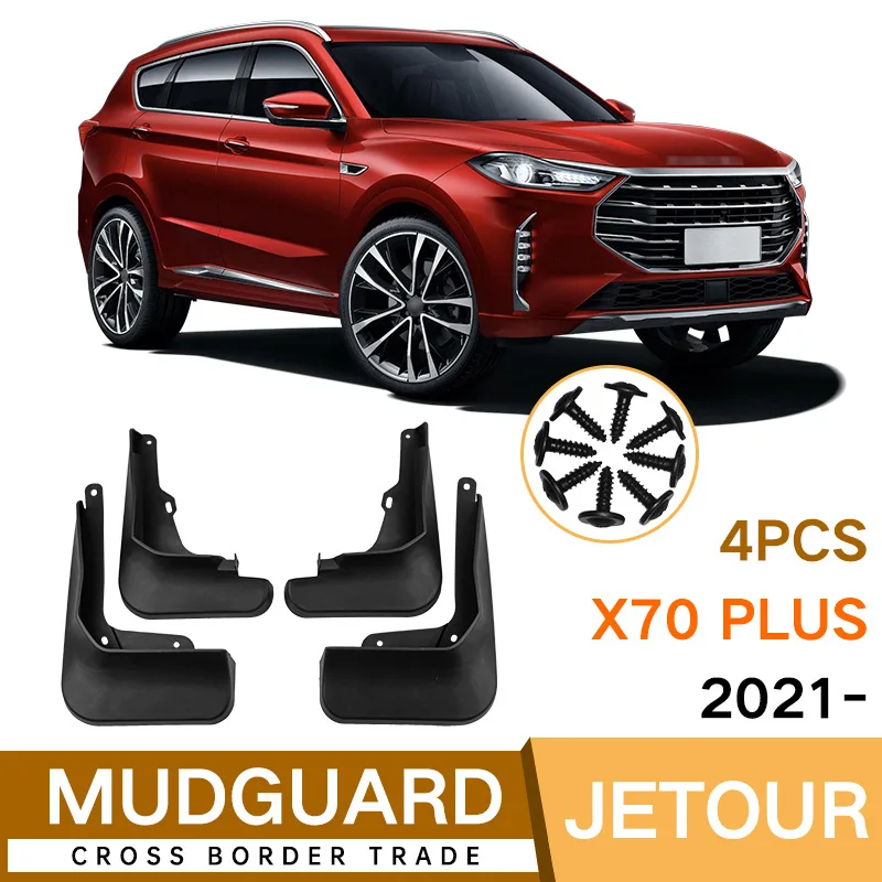 For JETOUR X70 PLUS 2021 black car mudguard Reduce dust Resist tire dirt car accessories tools
For JETOUR X70 PLUS 2021 black car mudguard Reduce dust Resist tire dirt car accessories tools