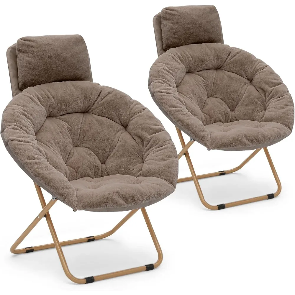Dish chair, head pillow large round comfortable folding chair faux fur metal frame foldable
Dish chair, head pillow large round comfortable folding chair faux fur metal frame foldable