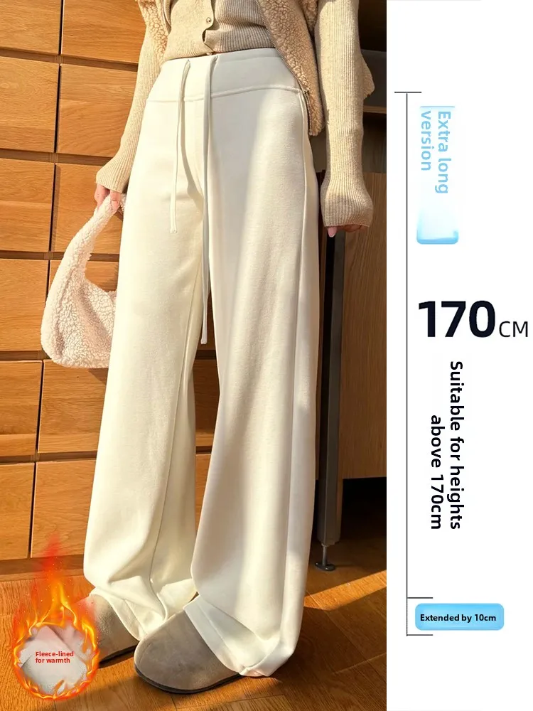 75 Extended Version Soft Dra Fce Lined Rice Noodle Pants Women's Autumn Winter Tall Corded Straight Casual Pants
75 Extended Version Soft Dra Fce Lined Rice Noodle Pants Women's Autumn Winter Tall Corded Straight Casual Pants