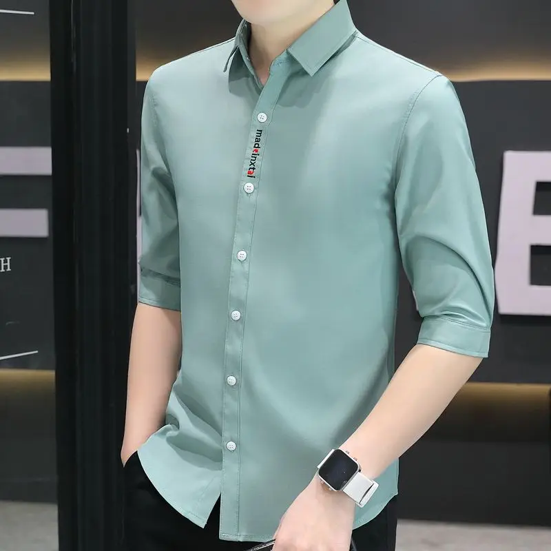 Ice Silk Shirt Summer Men's Half-sleeved Shirt Business Casual Young Men's Inch Shirt Handsome Versatile Five-point Sleeve Top
Ice Silk Shirt Summer Men's Half-sleeved Shirt Business Casual Young Men's Inch Shirt Handsome Versatile Five-point Sleeve Top