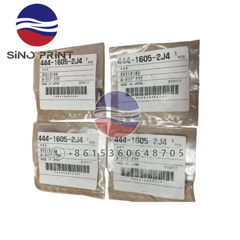 1Pc 444-1605-2J4 44416052J4 Bushing For Komori Offset Printing Machine Parts Printing Accessories
1Pc 444-1605-2J4 44416052J4 Bushing For Komori Offset Printing Machine Parts Printing Accessories