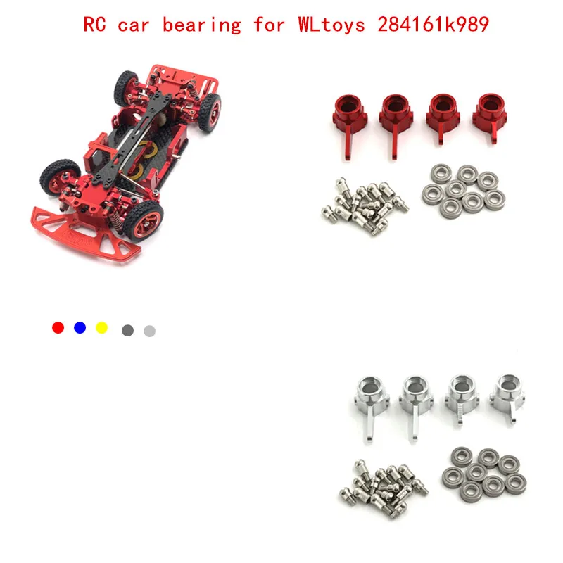 WLtoys 1/28 284161 284010 284131 Металлические подшипники передней и задней чашки с дистанционным управлением K989
WLtoys 1/28 284161 284010 284131 Металлические подшипники передней и задней чашки с дистанционным управлением K989