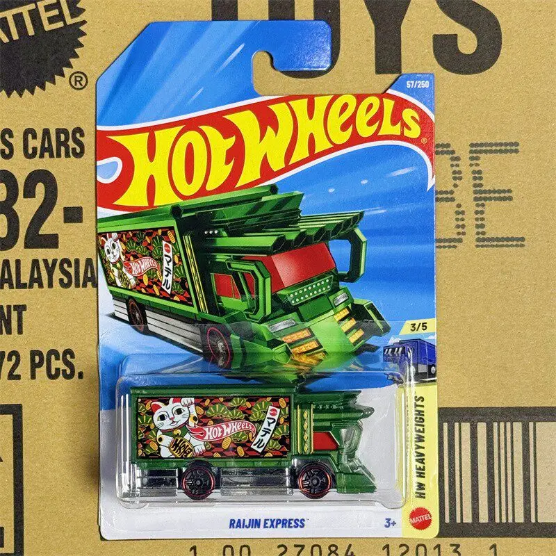 Hot Wheels Cars Toys For Boys 2026B HOTWHEELS Holiday Gifts For Kids
Hot Wheels Cars Toys For Boys 2026B HOTWHEELS Holiday Gifts For Kids