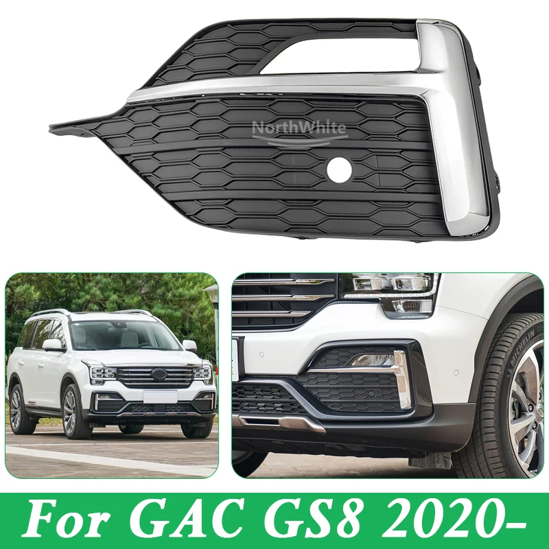 Front Bumper Fog Lamp Frame For GAC GS8 2020 Fog Light Cover 7105061CAD0300
Front Bumper Fog Lamp Frame For GAC GS8 2020 Fog Light Cover 7105061CAD0300