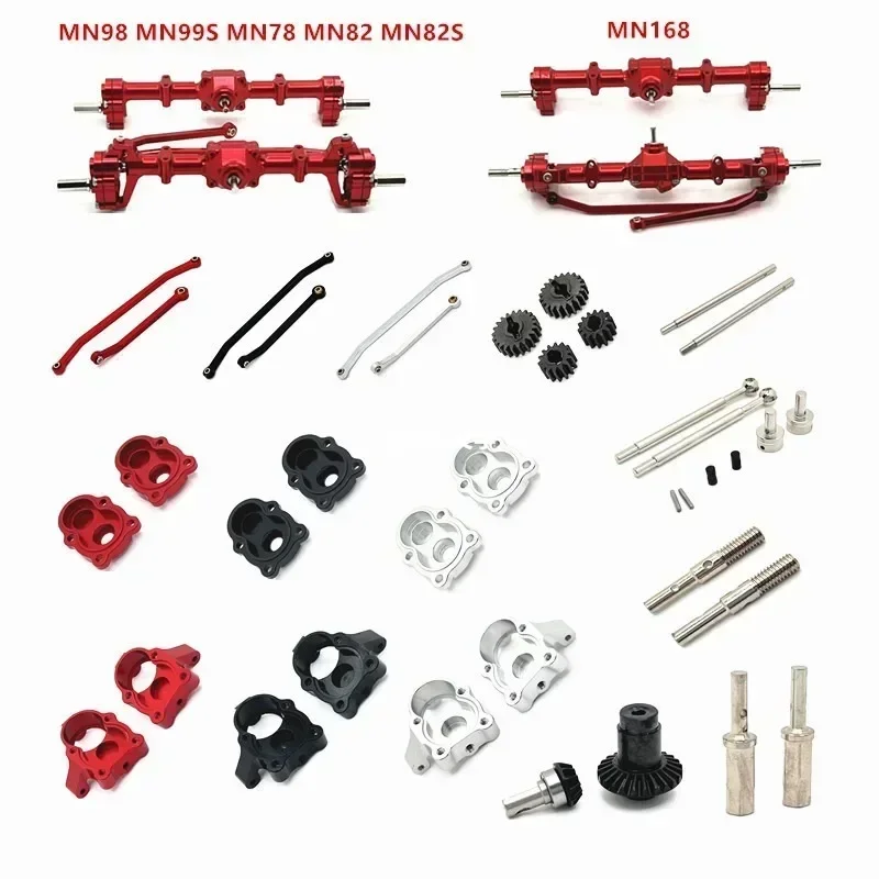 MN82 LC79 MN78 D90 D91 D96 99S Metal Front and Rear Portal Axle 1/12 RC Car Upgrade Parts Accessories
MN82 LC79 MN78 D90 D91 D96 99S Metal Front and Rear Portal Axle 1/12 RC Car Upgrade Parts Accessories