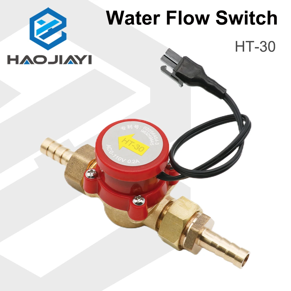 HAOJIAYI Water Flow Switch Sensor 8/10/12mm HT-30 Protect for CO2 Laser Engraving Cutting Machine
HAOJIAYI Water Flow Switch Sensor 8/10/12mm HT-30 Protect for CO2 Laser Engraving Cutting Machine