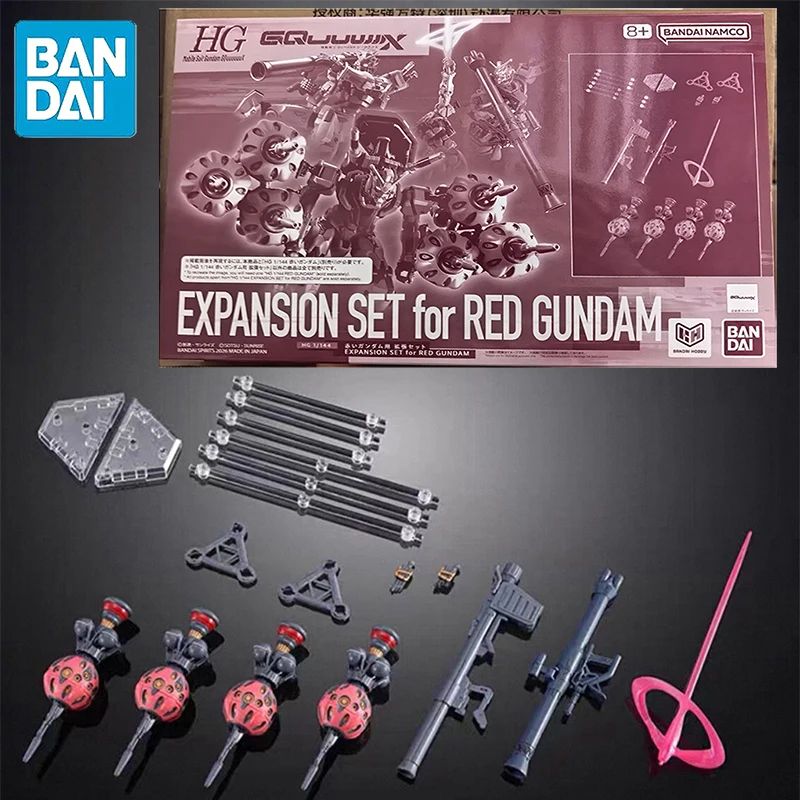 В наличии BANDAI PB LIMITED HG 1/144 Mobile Suit Gundam GQuuuuuuX EXPANSION SET FOR RED GUNDAM, аниме-фигурки, игрушка для сборки
В наличии BANDAI PB LIMITED HG 1/144 Mobile Suit Gundam GQuuuuuuX EXPANSION SET FOR RED GUNDAM, аниме-фигурки, игрушка для сборки