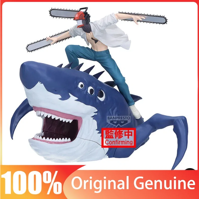 Brand New Genuine Bandai Banpresto Chainsaw Man Figures, Movie Version Reze Arc Denji Collectible Figures, Models and Anime Toys
Brand New Genuine Bandai Banpresto Chainsaw Man Figures, Movie Version Reze Arc Denji Collectible Figures, Models and Anime Toys