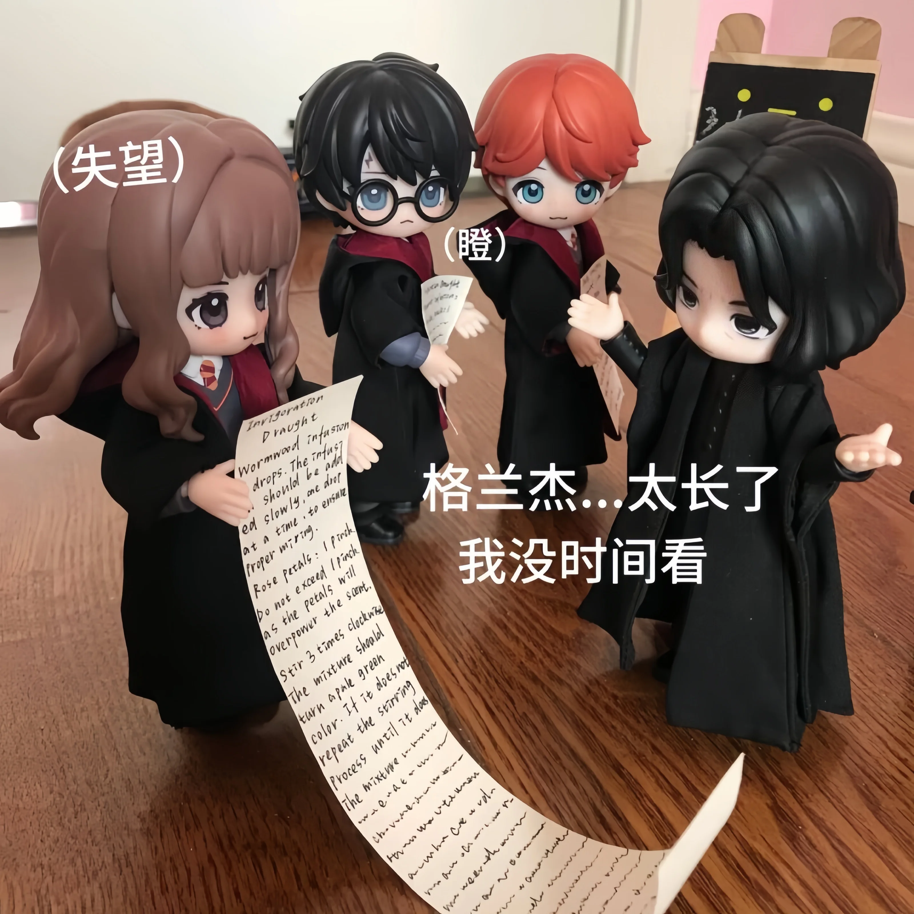 Genuine Come4free Serise Bjd Blind Box Harry Potter Malfoy Hermione Kawaii Dressup Collection Home Ornament Toy For Fans Gifts
Genuine Come4free Serise Bjd Blind Box Harry Potter Malfoy Hermione Kawaii Dressup Collection Home Ornament Toy For Fans Gifts