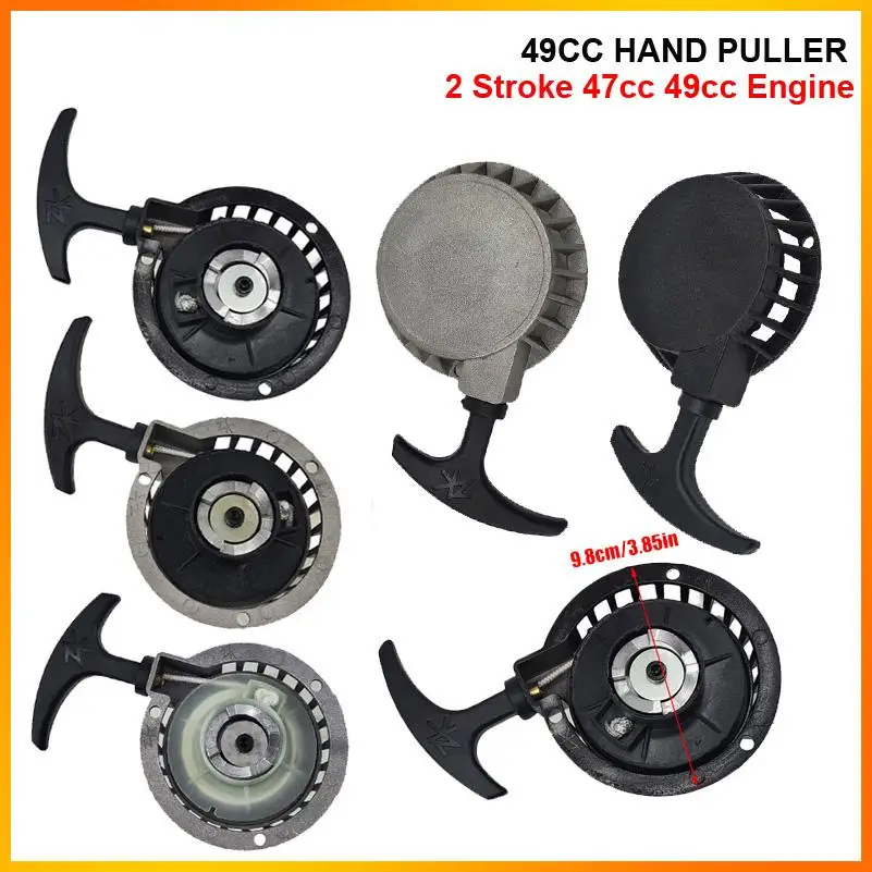 Easy Pull Starter Start Mini Pocket Bikes ATVs Quad 47cc 49cc 2 Stoke Power Engines Aluminium Recoil Starter
Easy Pull Starter Start Mini Pocket Bikes ATVs Quad 47cc 49cc 2 Stoke Power Engines Aluminium Recoil Starter