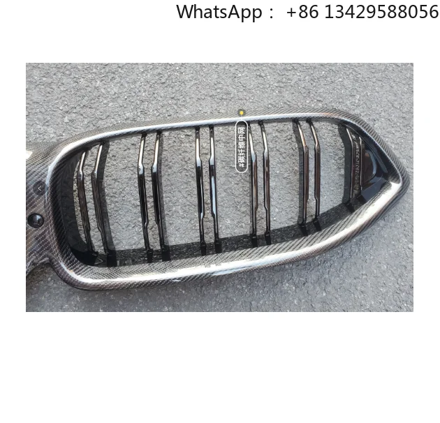 Affordable and Exquisite All-new for BMW 8 Series 840i Carbon Fiber Grille M8 G14 G15 G16
Affordable and Exquisite All-new for BMW 8 Series 840i Carbon Fiber Grille M8 G14 G15 G16