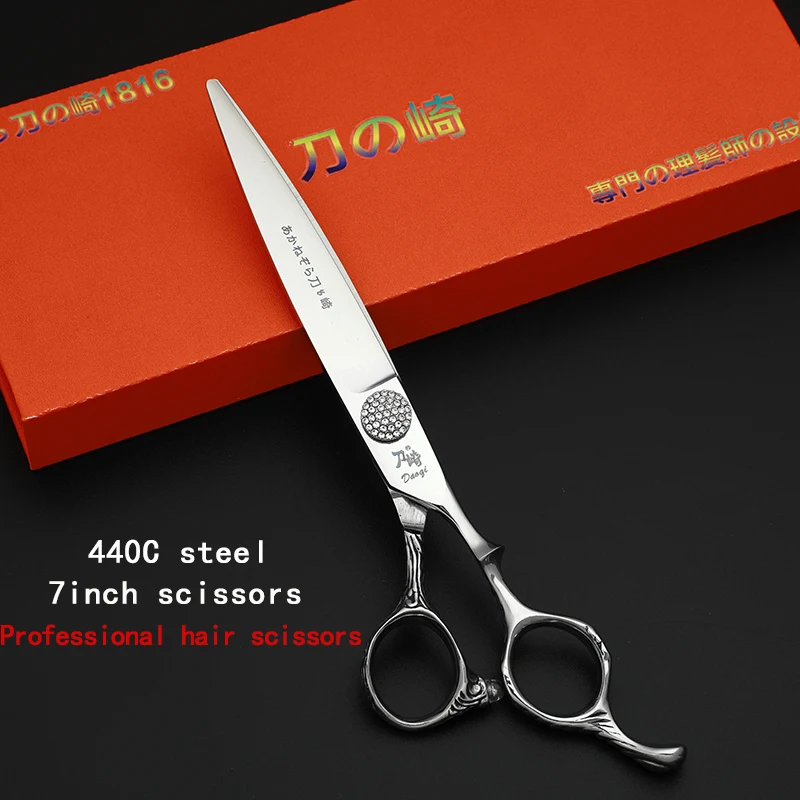 Hairdressing scissors 5.5-6.0/6.5/7 inch Hair cutting machine 440C material High grade scissors Professional Hair Salon
Hairdressing scissors 5.5-6.0/6.5/7 inch Hair cutting machine 440C material High grade scissors Professional Hair Salon