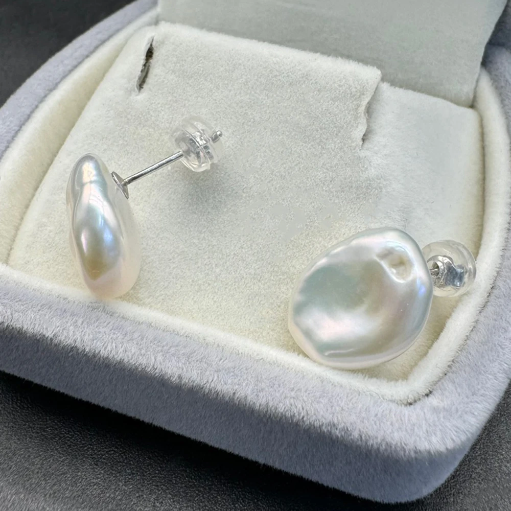 Simple Design Aurora Colorful Natural Freshwater Baroque Pearl 925 Silver Stud Earrings with Beautiful Unique Irregular Shapes
Simple Design Aurora Colorful Natural Freshwater Baroque Pearl 925 Silver Stud Earrings with Beautiful Unique Irregular Shapes