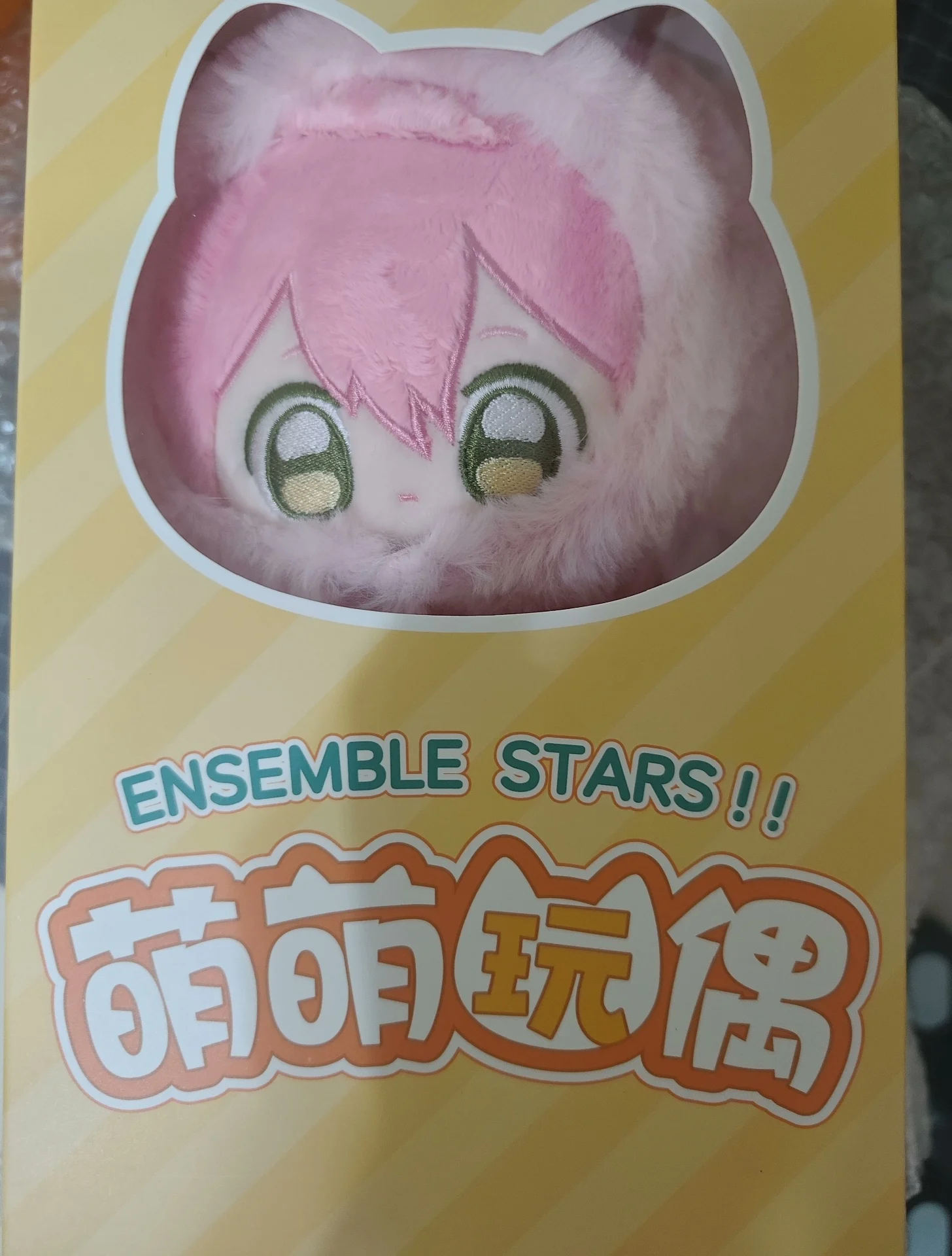 Новое поступление 2025 года, официальное Tori Himemiya Ensemble Stars Teknikん imeるová abe갑! 23см
Новое поступление 2025 года, официальное Tori Himemiya Ensemble Stars Teknikん imeるová abe갑! 23см