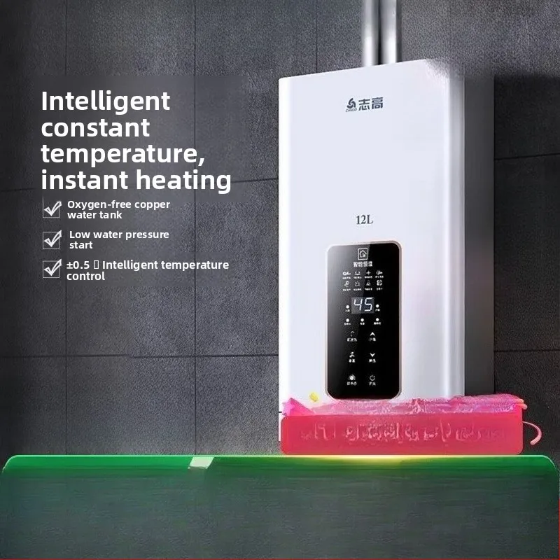 Газовый водонагреватель для дома, 12 литров, постоянная температура, природный газ, сжиженный уголь, газ, примусовый выхлоп, балансный тип
Газовый водонагреватель для дома, 12 литров, постоянная температура, природный газ, сжиженный уголь, газ, примусовый выхлоп, балансный тип