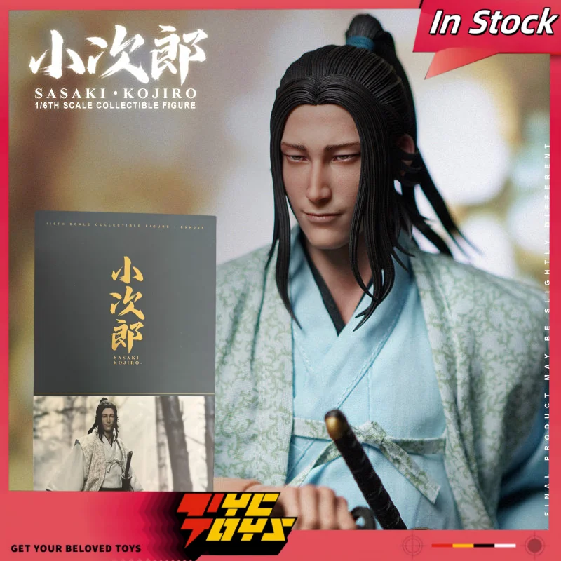 Фигурка TCYTOYS ELEVEN Kai Studio EXK005 EXK006 EXK007 1/6, Японский самурай Сасаки Коджиро, 12 дюймов, модель-игрушка
Фигурка TCYTOYS ELEVEN Kai Studio EXK005 EXK006 EXK007 1/6, Японский самурай Сасаки Коджиро, 12 дюймов, модель-игрушка