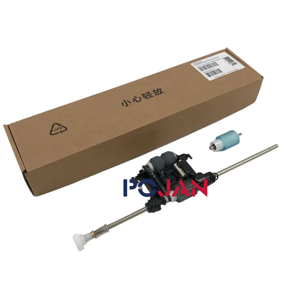 POJAN DR-203+FM1-P720 ADF Pickup Roller Kit Compatible with Cano 4525i 4535i 4545i 4551i C3525i 3530i C5535i C5540i C5550i
POJAN DR-203+FM1-P720 ADF Pickup Roller Kit Compatible with Cano 4525i 4535i 4545i 4551i C3525i 3530i C5535i C5540i C5550i