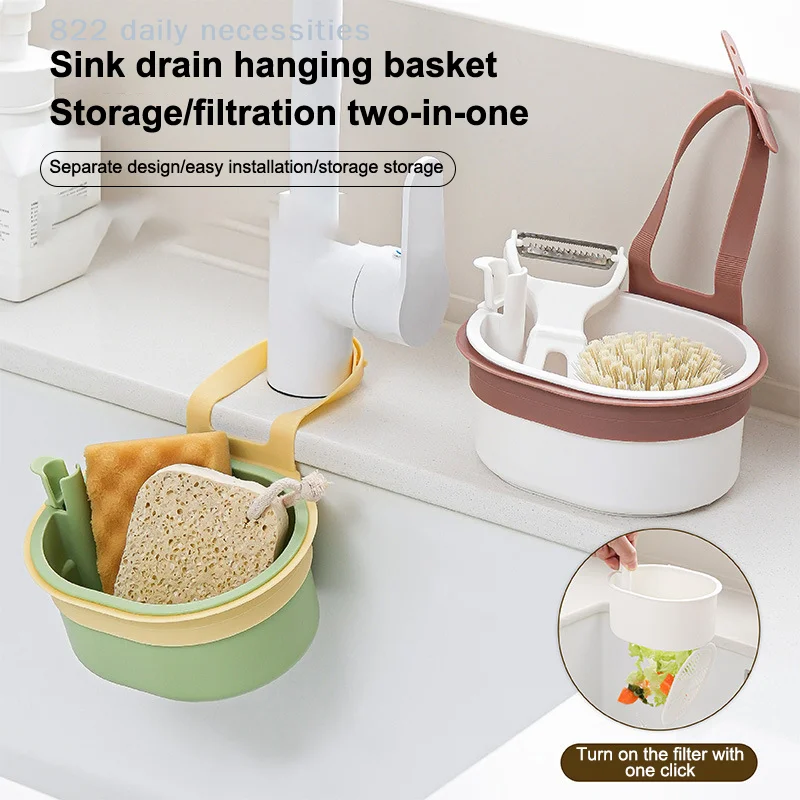Multifunctional Two-in-One Sink Strainer Basket with Detachable Openable Bottom Cover Quick Drain Kitchen Garbage Filter
Multifunctional Two-in-One Sink Strainer Basket with Detachable Openable Bottom Cover Quick Drain Kitchen Garbage Filter
