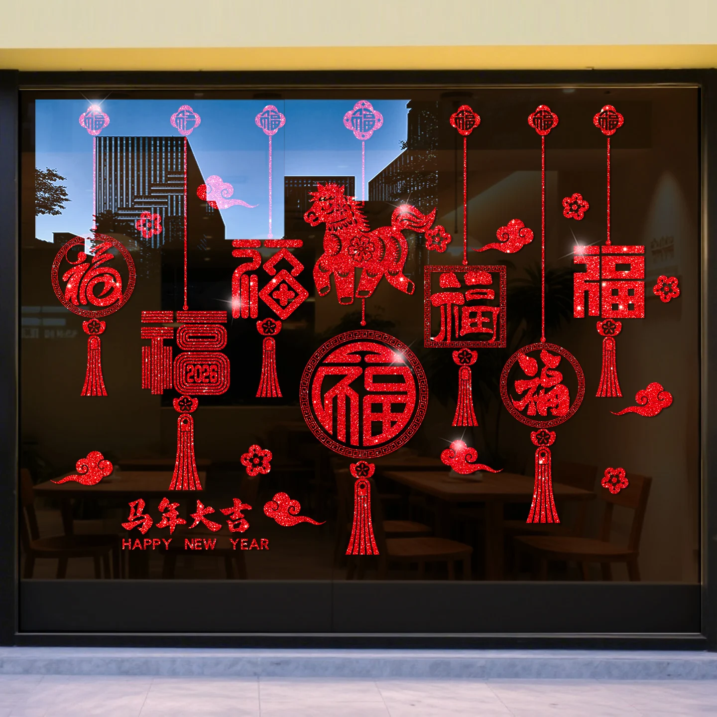 Двусторонние китайские новогодние наклейки на окна для весеннего фестиваля, домашняя стеклянная пленка, украшение на лунный год лошади
Двусторонние китайские новогодние наклейки на окна для весеннего фестиваля, домашняя стеклянная пленка, украшение на лунный год лошади