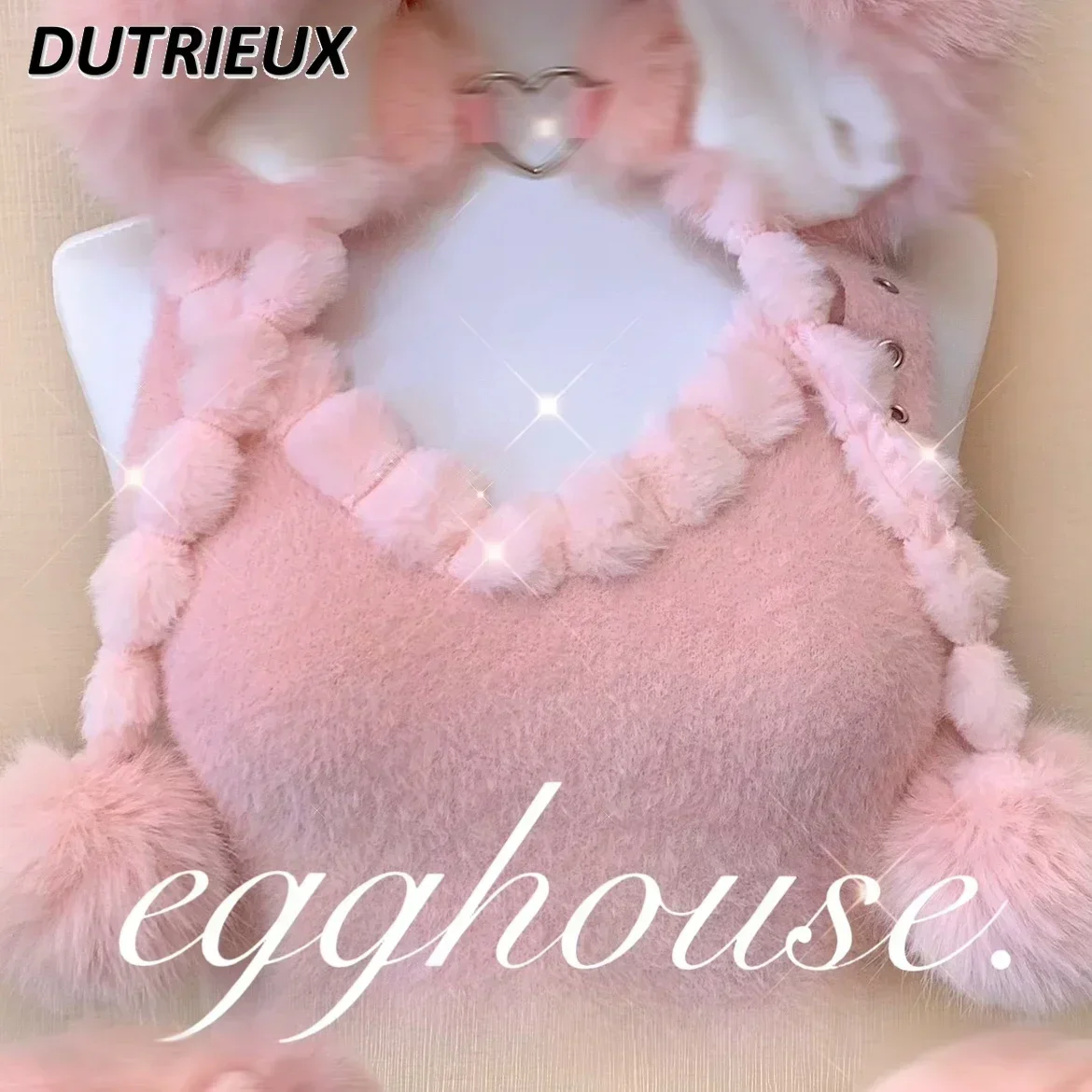 Original Homemade Autumn and Winter Soft Glutinous Plush Camisole Short Vest Pure Desire Sweet Sexy Oversleeves Crop Tops
Original Homemade Autumn and Winter Soft Glutinous Plush Camisole Short Vest Pure Desire Sweet Sexy Oversleeves Crop Tops