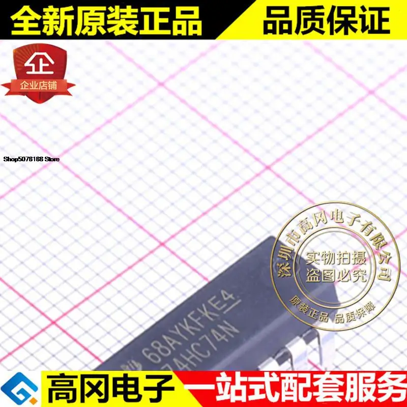 Оригинальный Новый Быстрая доставка SN74HC74N DIP-14 74HC74 TI, 5 шт.
Оригинальный Новый Быстрая доставка SN74HC74N DIP-14 74HC74 TI, 5 шт.