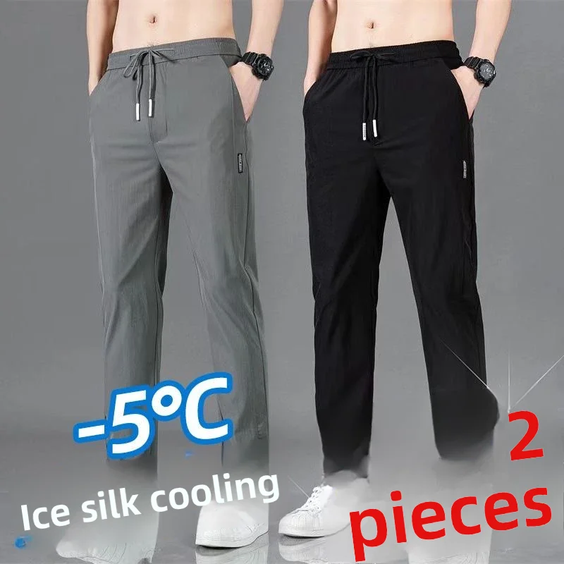 Men's Summer Casual Pants Ice Silk Thin Sporty Loose Workwear Trousers Breathable Dirt-Resistant Low Waist Straight Leg Pants
Men's Summer Casual Pants Ice Silk Thin Sporty Loose Workwear Trousers Breathable Dirt-Resistant Low Waist Straight Leg Pants