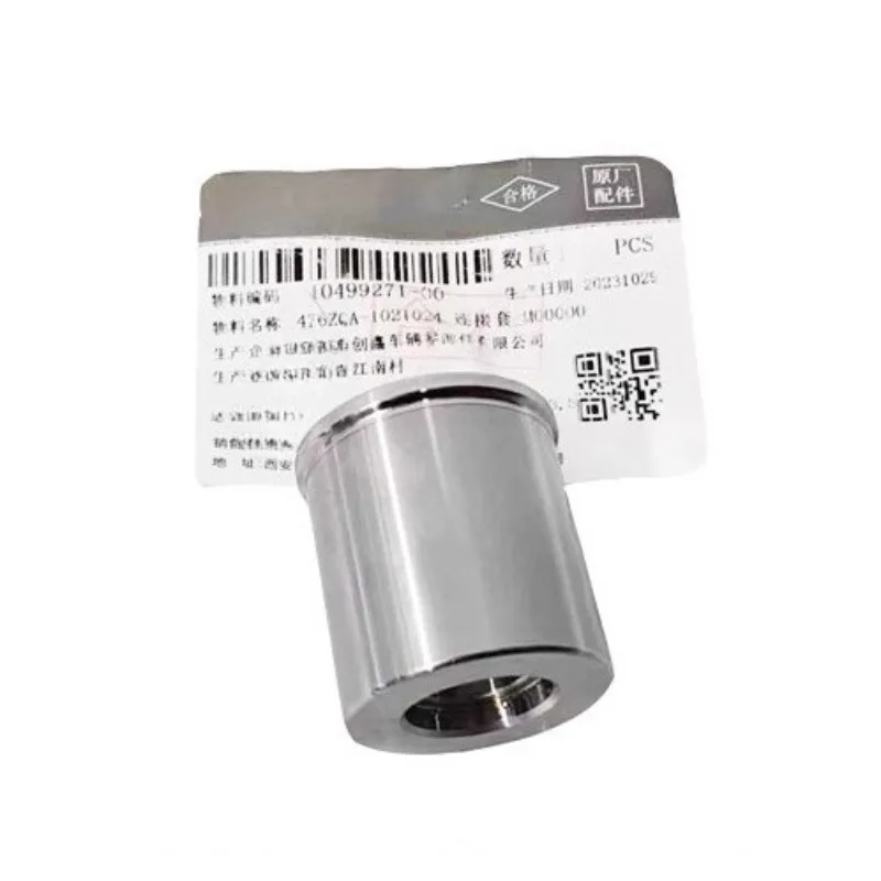 476ZQA- 1021024 Оригинальное переднее сальник коленчатого вала, фиксированная соединительная втулка для BYD G6 Surui Sirui S6 Qin G5 F3 Yuan S7 Song
476ZQA- 1021024 Оригинальное переднее сальник коленчатого вала, фиксированная соединительная втулка для BYD G6 Surui Sirui S6 Qin G5 F3 Yuan S7 Song