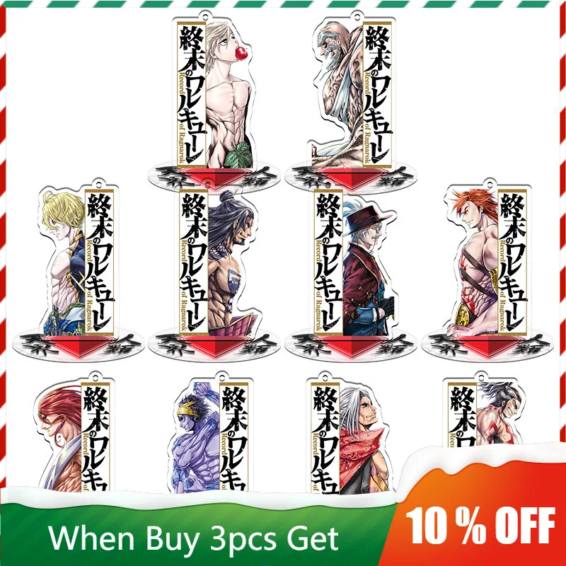 8.5cm Record of Ragnarok III Anime Peripherals Q Brunhilde Acrylic Stand Göll Standing Palte Qin Shi Huang Statue Shikoutei Toys
8.5cm Record of Ragnarok III Anime Peripherals Q Brunhilde Acrylic Stand Göll Standing Palte Qin Shi Huang Statue Shikoutei Toys