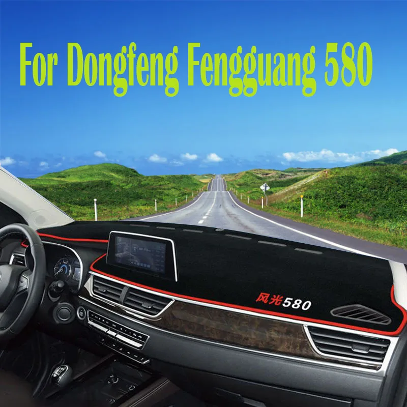 Чехол на приборную панель автомобиля, коврик для приборной панели для Dongfeng Fengguang 580, солнцезащитный козырек, избегайте света, правая и левая рука, нескользящая накладка, аксессуары
Чехол на приборную панель автомобиля, коврик для приборной панели для Dongfeng Fengguang 580, солнцезащитный козырек, избегайте света, правая и левая рука, нескользящая накладка, аксессуары