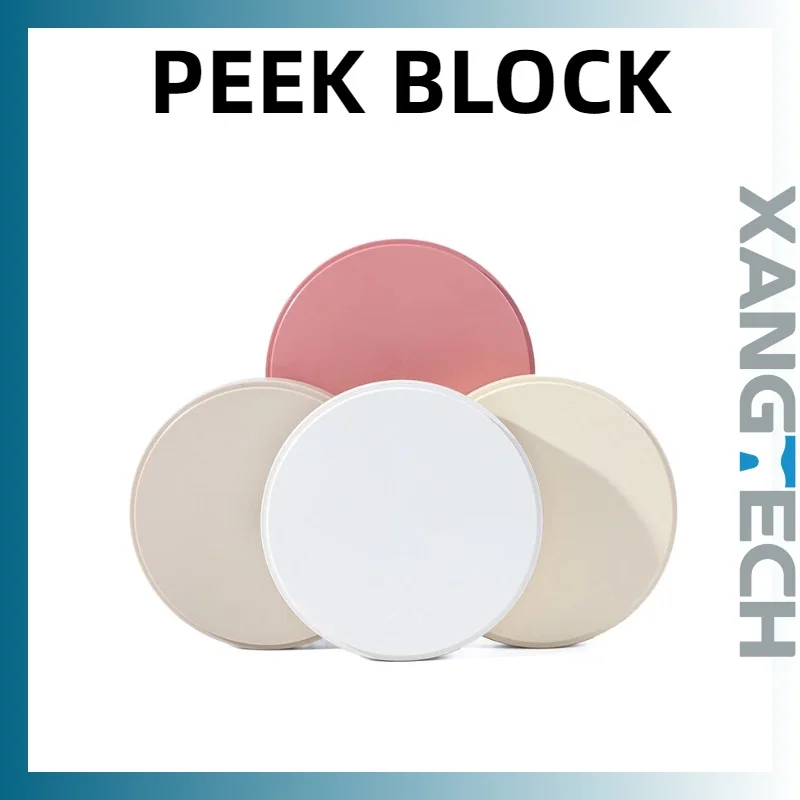 XANGTECH Peek Block Natural/Beige/Gingival/White 98mm CAD CAM Dental Materials for Dental Crown Dental Laboratory
XANGTECH Peek Block Natural/Beige/Gingival/White 98mm CAD CAM Dental Materials for Dental Crown Dental Laboratory