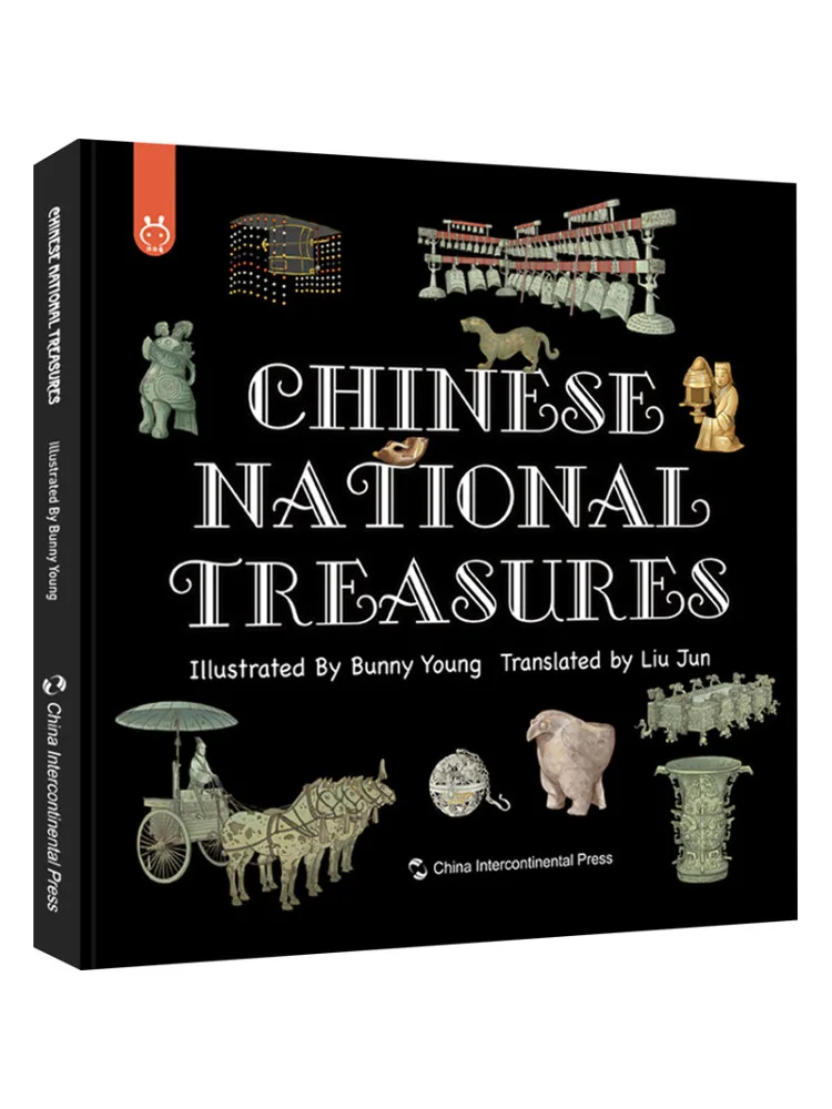 Книга — Национальное сокровище Китая (Winshare)
Книга — Национальное сокровище Китая (Winshare)