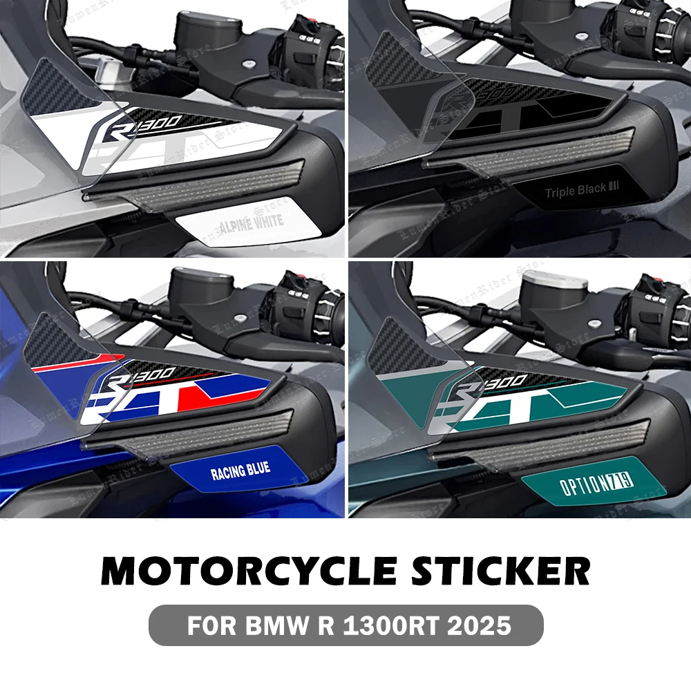 New R1300RT 2025 Motorcycle 3D Resin Epoxy Handguard Decals Hand Guard Shield Protection Stickers for BMW r1300rt R 1300 RT
New R1300RT 2025 Motorcycle 3D Resin Epoxy Handguard Decals Hand Guard Shield Protection Stickers for BMW r1300rt R 1300 RT