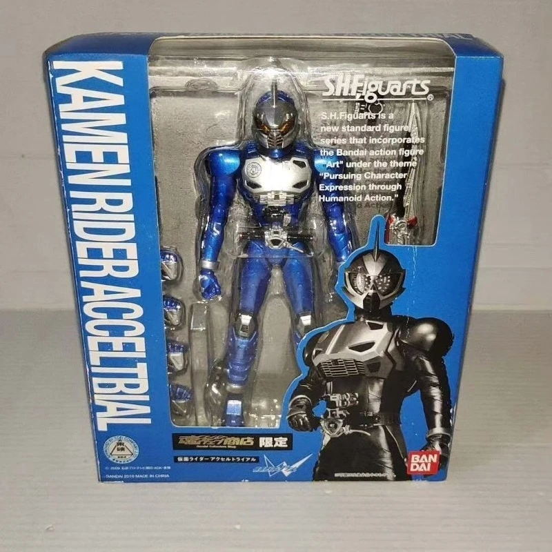 Brand new in stock Bandai genuine SHF Kamen Rider Police Blue A manual model assembled toys collection ornaments holiday gift
Brand new in stock Bandai genuine SHF Kamen Rider Police Blue A manual model assembled toys collection ornaments holiday gift