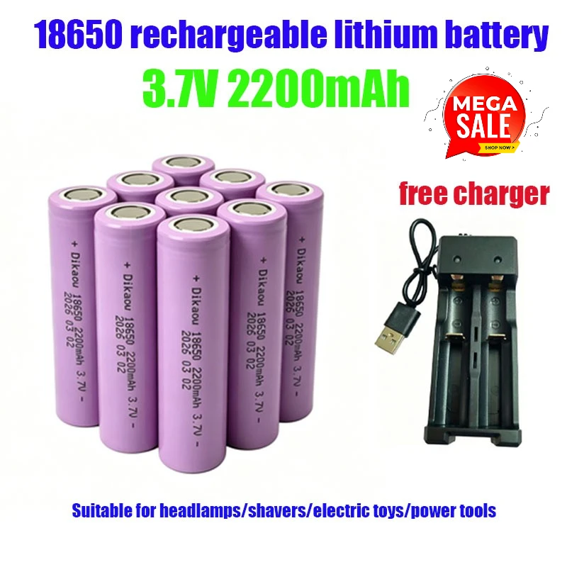 3.7V-2200mAh 18650 rechargeable lithium battery, free charger, suitable for headlamps/shaving razors/electric toys/power tools
3.7V-2200mAh 18650 rechargeable lithium battery, free charger, suitable for headlamps/shaving razors/electric toys/power tools