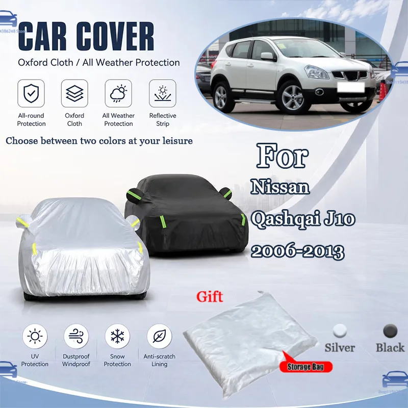 For Nissan Qashqai J10 2006-2013 All Weather Oxford Car Cover UV Snow Dustproof Reflective Strip Outdoor Protection
For Nissan Qashqai J10 2006-2013 All Weather Oxford Car Cover UV Snow Dustproof Reflective Strip Outdoor Protection