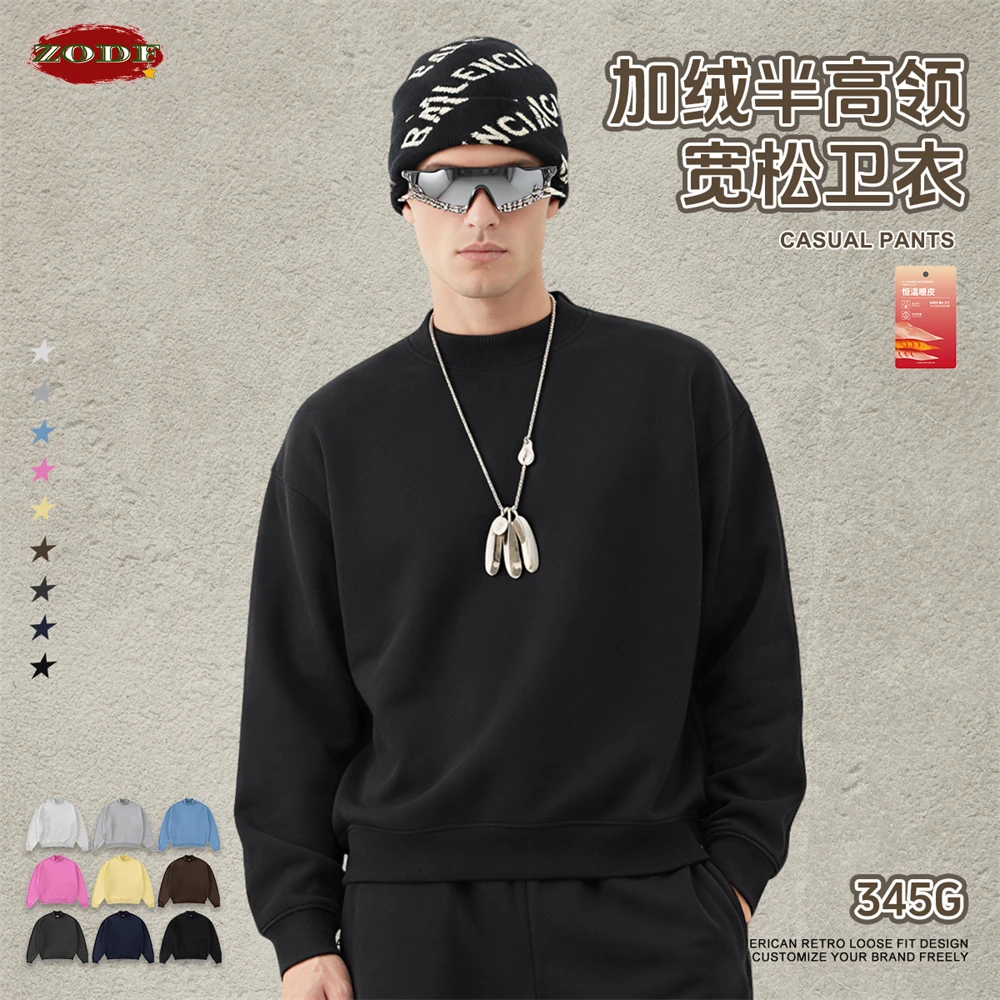 ZODF New Winter Man 345gsm Loose Fit Fleece Sweatshirt Unisex Cusual Boxy Warm Half Turtleneck Pullovers HY1181
ZODF New Winter Man 345gsm Loose Fit Fleece Sweatshirt Unisex Cusual Boxy Warm Half Turtleneck Pullovers HY1181