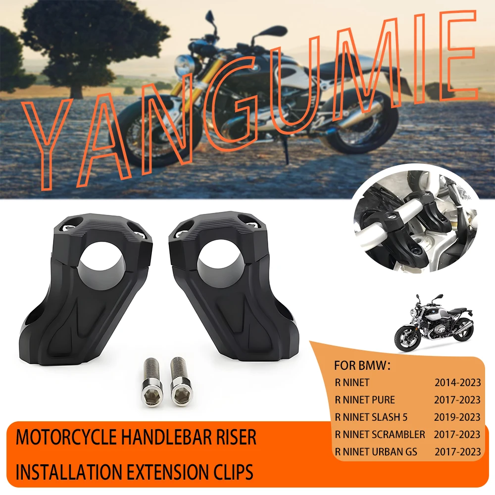 NEW For BMW R NINE T RNINET R9T R 9 T Motorcycle Handlebar Riser Mount Extension Clamps 2014 2015 2016 2017 2018 2019 2020
NEW For BMW R NINE T RNINET R9T R 9 T Motorcycle Handlebar Riser Mount Extension Clamps 2014 2015 2016 2017 2018 2019 2020