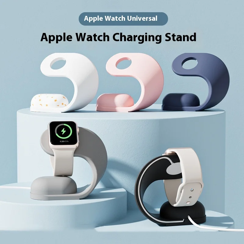 Подставка силиконовая для Apple Watch 1-8 SE, портативный держатель для смарт-часов, с беспроводной зарядкой
Подставка силиконовая для Apple Watch 1-8 SE, портативный держатель для смарт-часов, с беспроводной зарядкой
