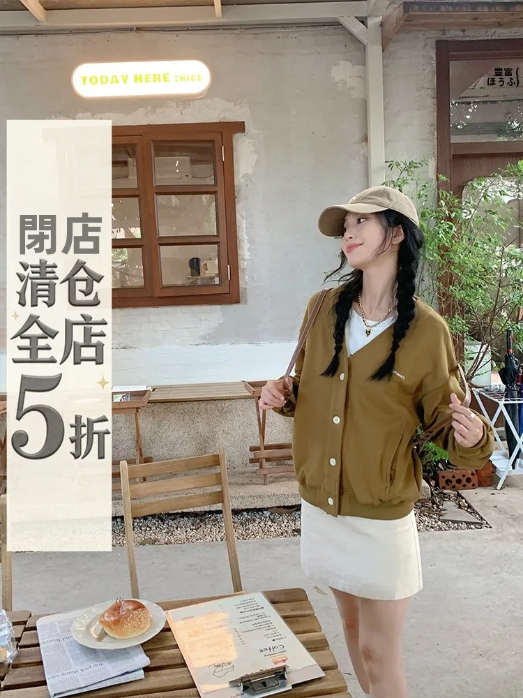 Olive Green Sweatshirt Yang Bubble V-neck Long Sleeve Women's Slim Fit Korean Style Cardigan Cotton Casual Wear
Olive Green Sweatshirt Yang Bubble V-neck Long Sleeve Women's Slim Fit Korean Style Cardigan Cotton Casual Wear