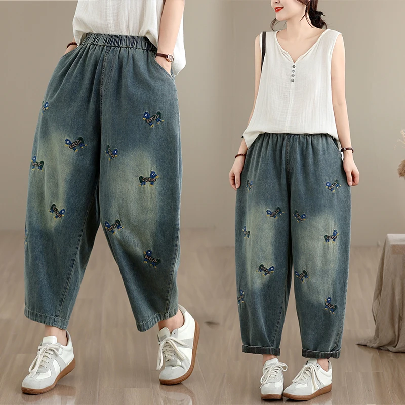Embroidered Denim Casual Pants Women's plus Size Sporty Harlan Slimming Summer New Style Vintage Look Straight Leg Jeans
Embroidered Denim Casual Pants Women's plus Size Sporty Harlan Slimming Summer New Style Vintage Look Straight Leg Jeans
