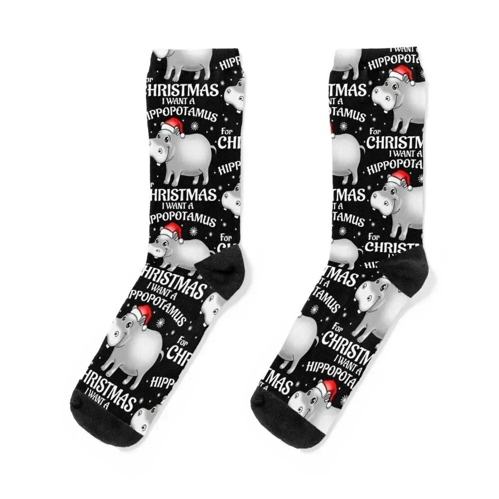 I Want A Hippopotamus For Christmas Socks Children's Heating sock christmas gifts Socks Man Women's
I Want A Hippopotamus For Christmas Socks Children's Heating sock christmas gifts Socks Man Women's