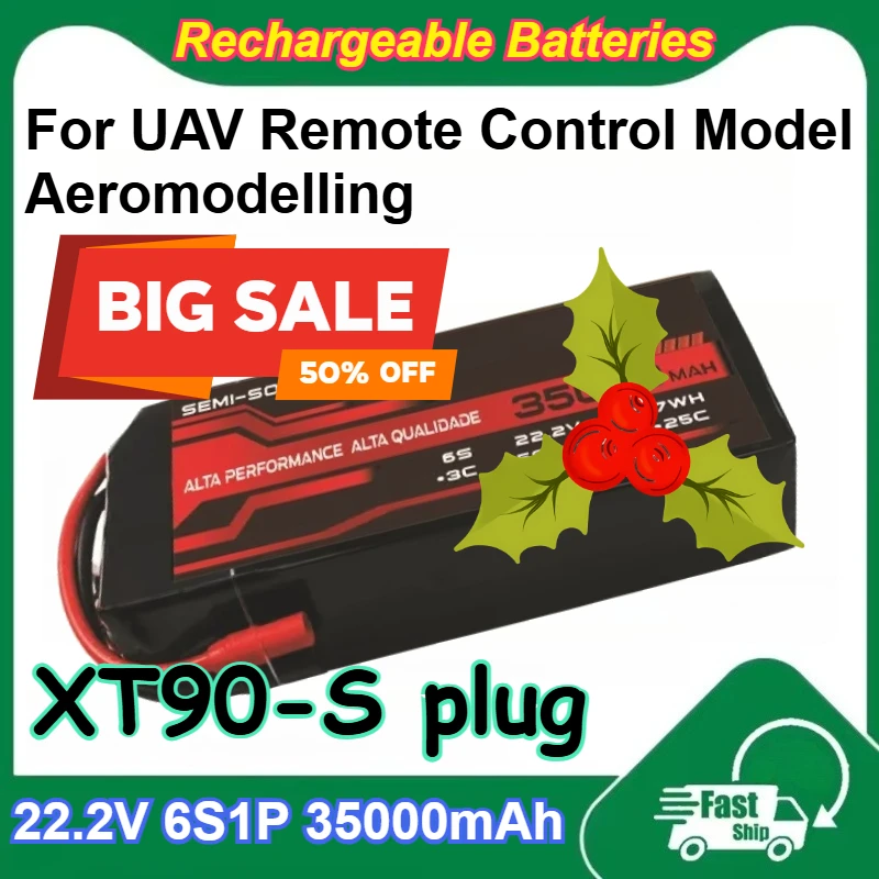 22.2V 6S1P 35000mAh High Magnification Lipo Battery for Aeromodelling UAV Remote Control Model Rechargeable Batteries
22.2V 6S1P 35000mAh High Magnification Lipo Battery for Aeromodelling UAV Remote Control Model Rechargeable Batteries