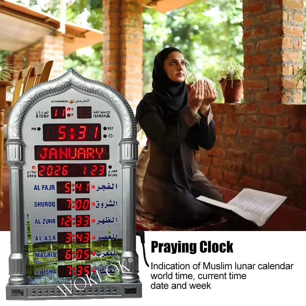 12V Azan Mosque Calendar Muslim Prayer Wall Clock Alarm Islamic Mosque Azan Calendar Ramadan Home Decor with Remote Control
12V Azan Mosque Calendar Muslim Prayer Wall Clock Alarm Islamic Mosque Azan Calendar Ramadan Home Decor with Remote Control