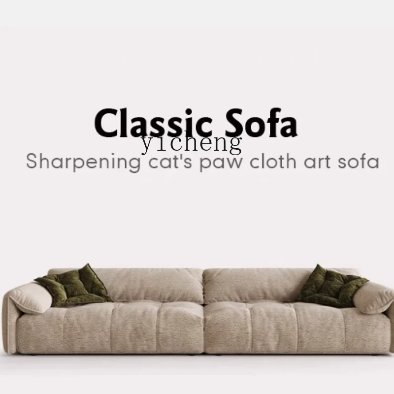 XL sofa Italian minimalist size apartment living room Nordic cream fabric down sofa
XL sofa Italian minimalist size apartment living room Nordic cream fabric down sofa