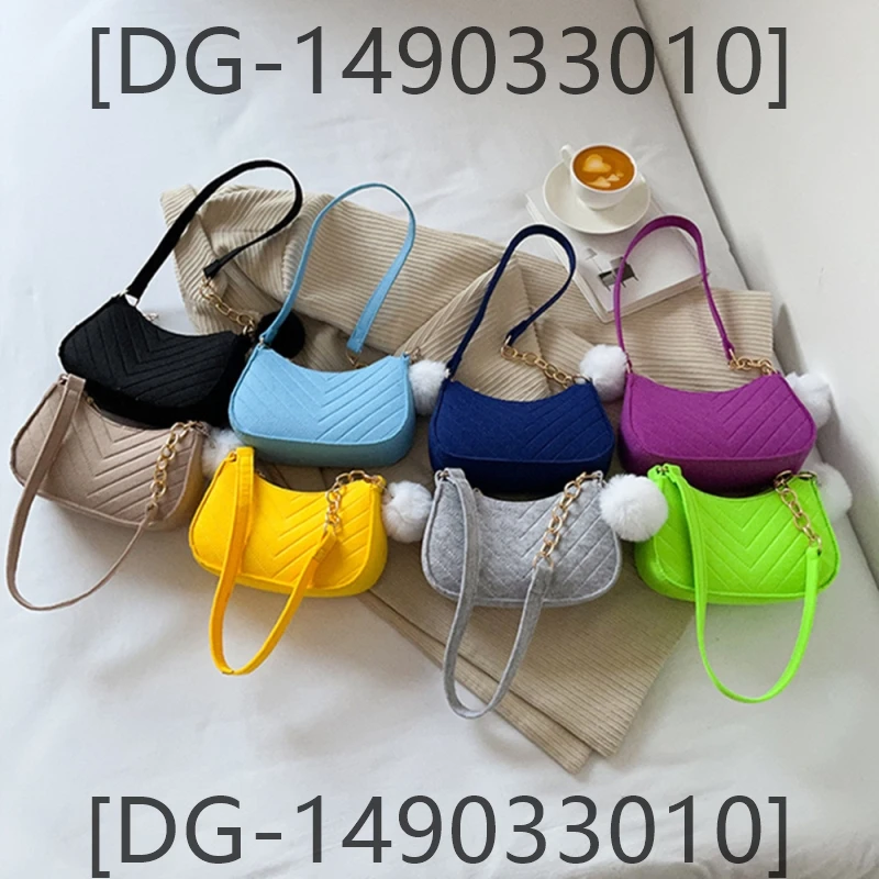 2024 New Women Bag Fashionable and Soft _DG-149033010_
2024 New Women Bag Fashionable and Soft _DG-149033010_