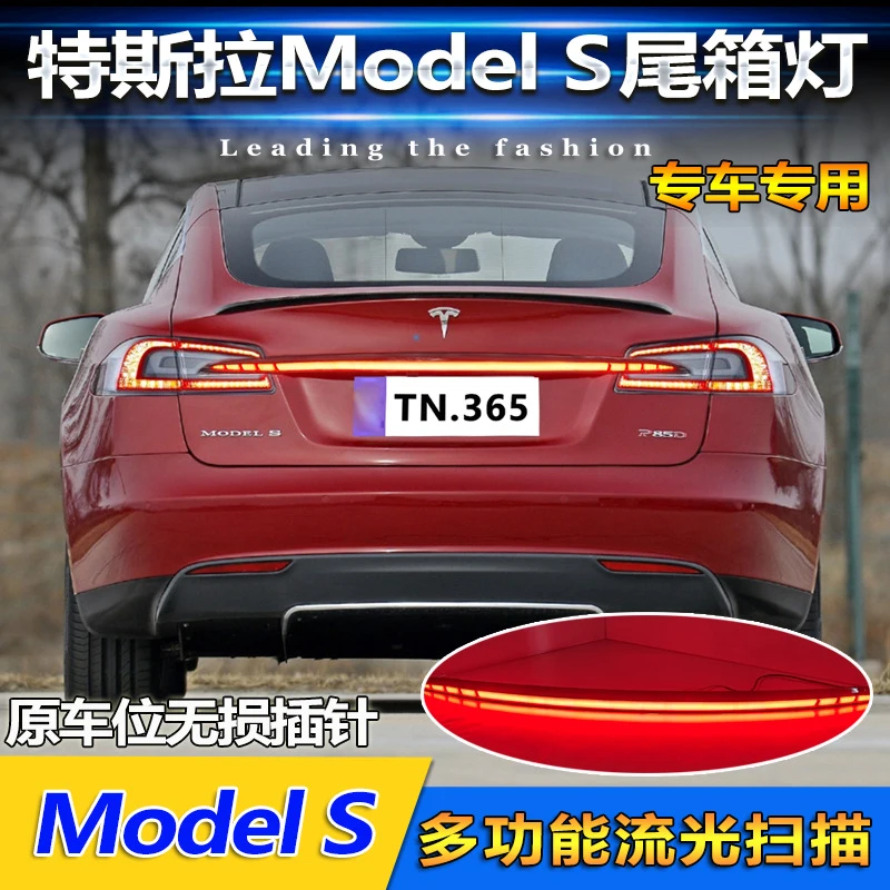 1 шт. автомобильные аксессуары, задний фонарь бампера для Tesla Model S, задний фонарь, отражатель, светодиодный задний фонарь 2014 ~ 2020y для противотуманных фар Tesla
1 шт. автомобильные аксессуары, задний фонарь бампера для Tesla Model S, задний фонарь, отражатель, светодиодный задний фонарь 2014 ~ 2020y для противотуманных фар Tesla