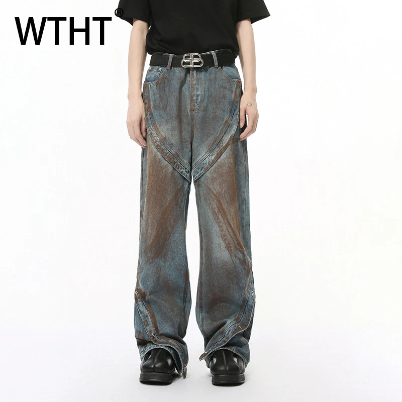 WTHT Fashion Men's Irregular Patchwork Do Old High Street Denim Pants Vintage Loose Straight Wide Leg Jeans Male Summer 2A0266
WTHT Fashion Men's Irregular Patchwork Do Old High Street Denim Pants Vintage Loose Straight Wide Leg Jeans Male Summer 2A0266