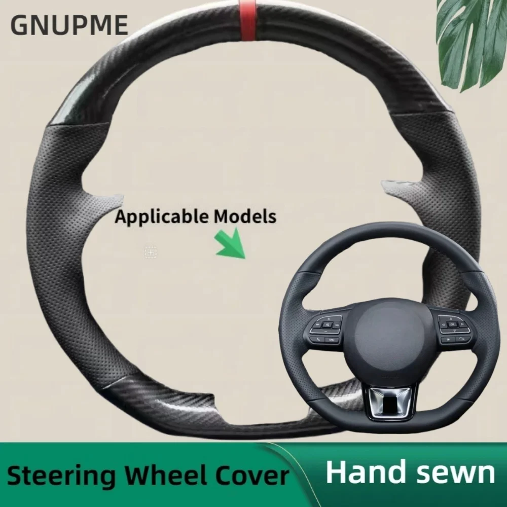 Изготовленный на заказ чехол на руль автомобиля для MG ZS HS GS MG 5 6 RX5 RX8 ZST ZS EV, внутренняя обертка из натуральной кожи из углеродного волокна
Изготовленный на заказ чехол на руль автомобиля для MG ZS HS GS MG 5 6 RX5 RX8 ZST ZS EV, внутренняя обертка из натуральной кожи из углеродного волокна