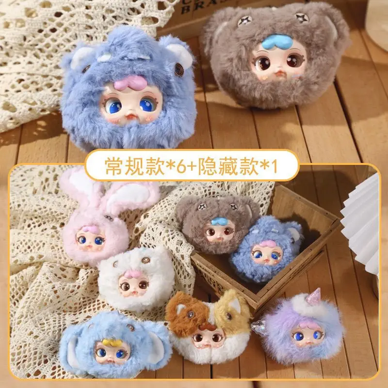 Genuine Cute Pendant Blind Box Plush Toy Trendy Collectible Figure Toys Keychain Bag Pendant Lovely Doll Birthday Exquisite Gift
Genuine Cute Pendant Blind Box Plush Toy Trendy Collectible Figure Toys Keychain Bag Pendant Lovely Doll Birthday Exquisite Gift