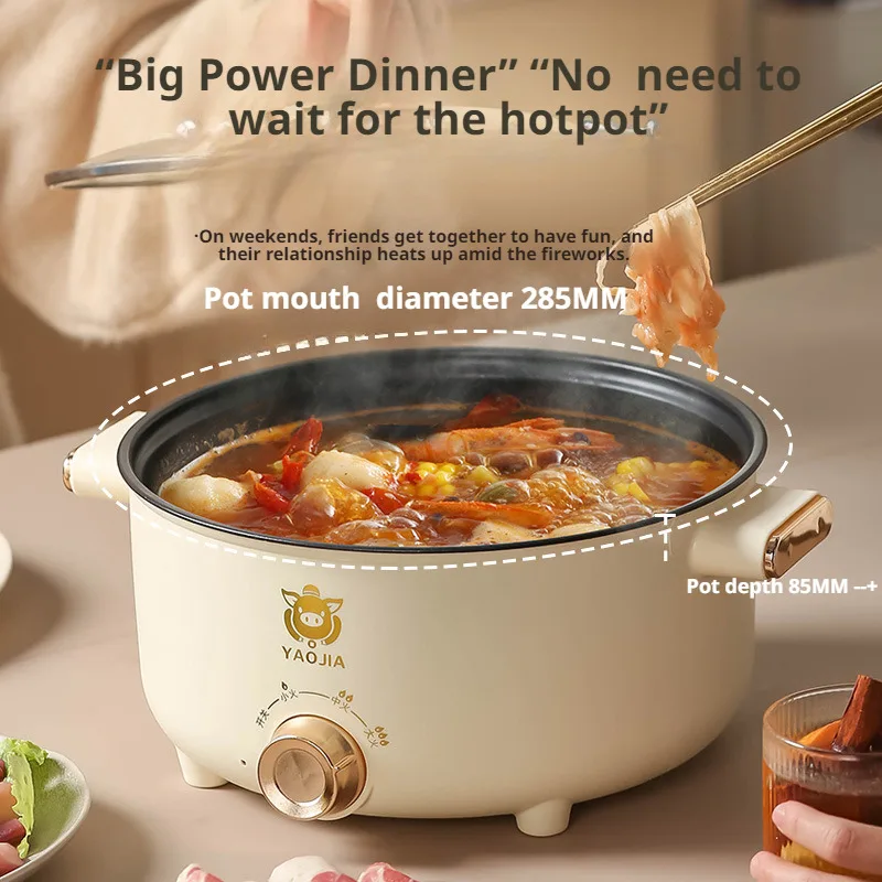 Household Large Capacity Multifunctional Electric Boiling Pot Portable Small Electric Pot 
Household Large Capacity Multifunctional Electric Boiling Pot Portable Small Electric Pot